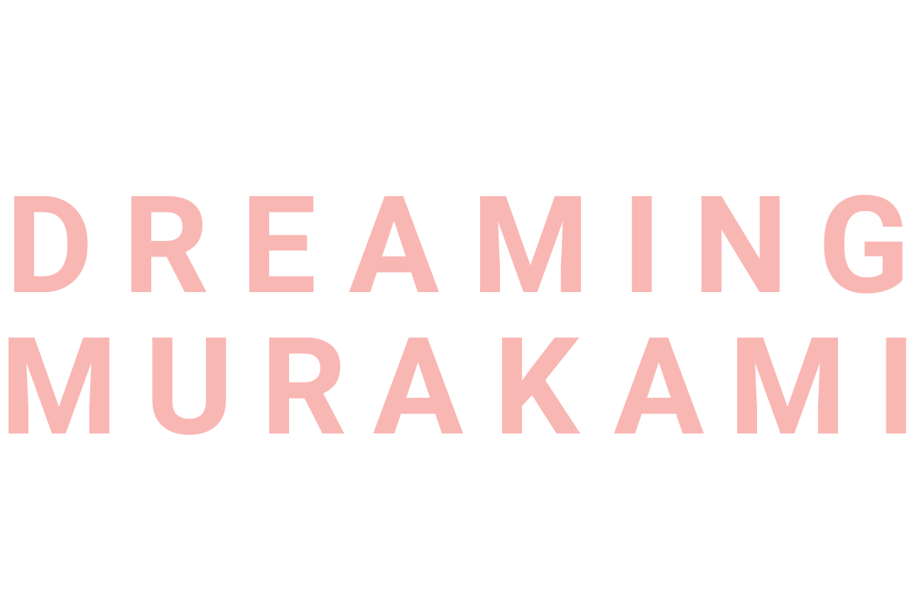 Dreaming Murakami - Global Streaming Premiere